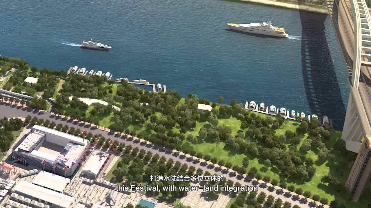 ⁣2015 Yachting Shanghai