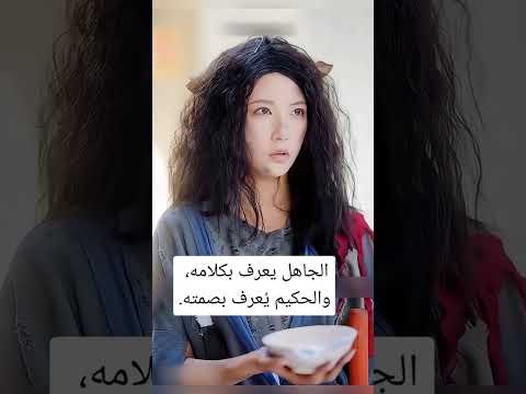 مقطع من فلم احلام فارغة