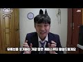 유튜버가 되고싶다면 이 영상을 꼭 봐주세요