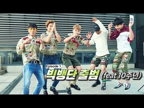 Run, BIG BANG Scout! - EPISODE 1 (VOSTFR)