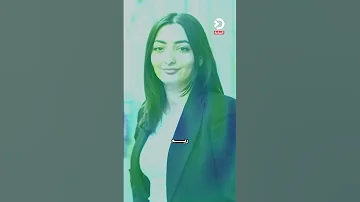 العراقية ريم العبلي من لاجئة إلى وزيرة ألمانية 