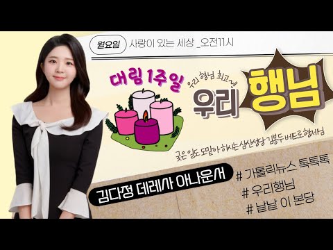 영상썸네일