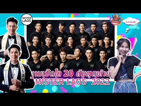 ผลสลากกินแบ่งรัฐบาล วันที่ 1 พย. 2567