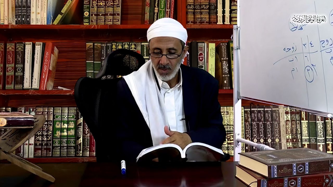 الإجماع هل يجوز إحداث قول ثالث -شفاء غليل السائل