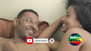 ኦላን ይዞ -Ethiopian Amharic Movie Olan Yizo official Trailer 2020 Ethiopian Film Olan Yizo 2020 sodere