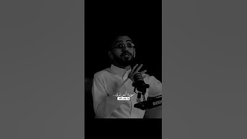 يقال عن سورة يوسف || #قران_كريم #اسلاميات #استغفار #بودكاست