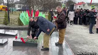 Митинг «Афганистан: наша память и боль», посвящённый 35-летию вывода советских войск из Афганистана