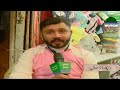 Karobar Main Barkat Ka Wazifa | Powerful Wazifa For Increase Money || Wazifa Mp3 Song