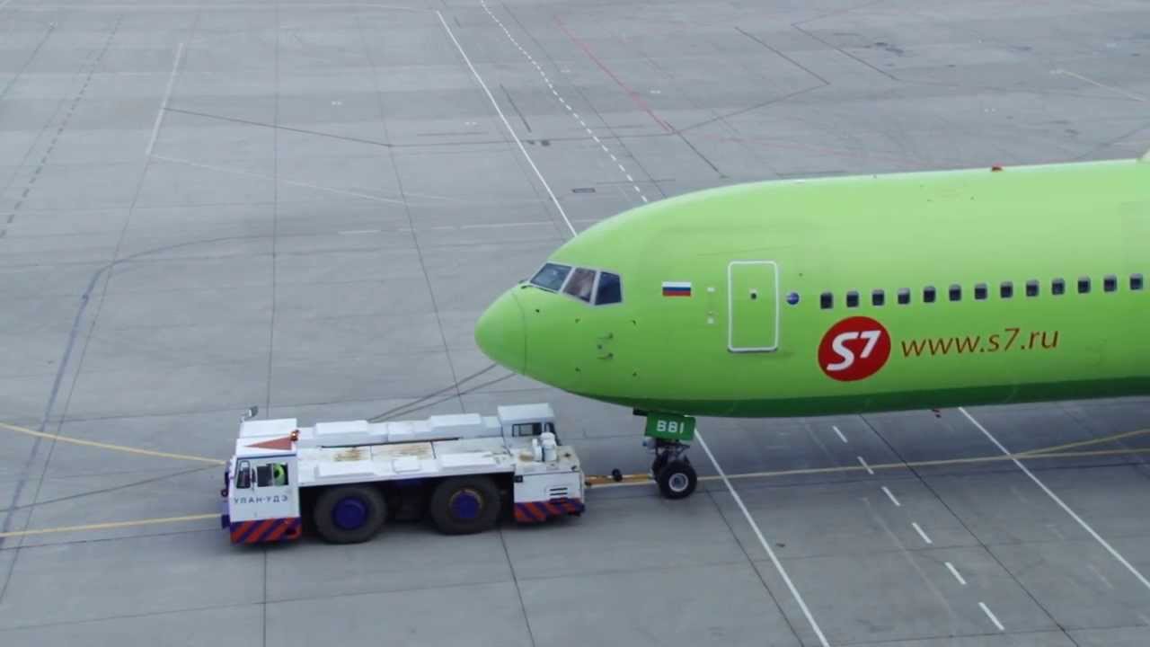 767 регион на машине
