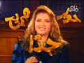 ايمان ومحمود الجوهرى برنامج حوار صريح جدا مع منى الحسينى