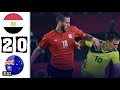 ملخص مباراة مصر واستراليا 2 0 اهداف مصر واستراليا تاهل مصر الاولمبي 