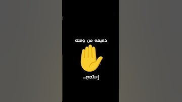 آية الكرسي بصوت القارئ إسلام صبحي #quran #قرآن #تلاوات #اسلام_صبحي #شاشه_سوداء