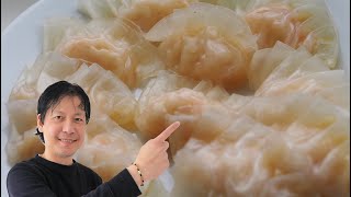 How to make Prawn Dumplings | Har Gow | dim sum for beginners