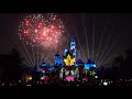 4K Disneyland Fireworks Mickey's Mix Magic August 20, 2021 High Quality Steady