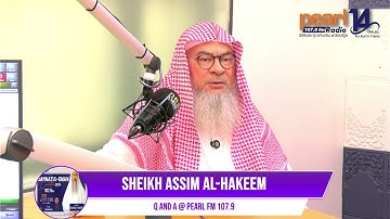 ما معنى الآية 12 من سورة يوسف؟