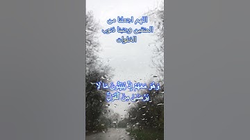 يستخفون من الناس ولا يستخفون من الله / من روائع سورة النساء #تلاوة #الشيخ  محمد السلمان #اكسبلور