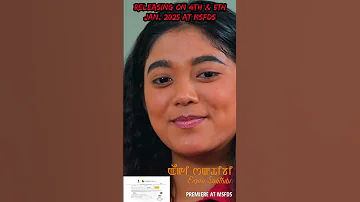Eigee Sakthibi Releasing On 4th 5th Jan 2025 At MSFDS 