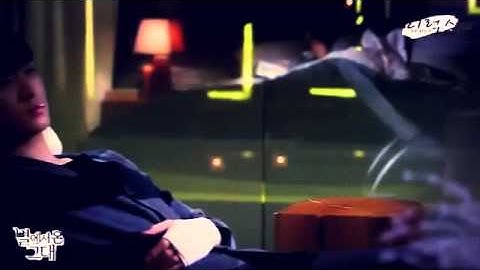 Kim soo hyun the one and only