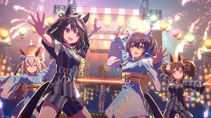 [MV] トレセン音頭 ( Tracen Ondo ) - Kitasan Black Ft. Daitaku Helios, Inari One, Tamamo Cross