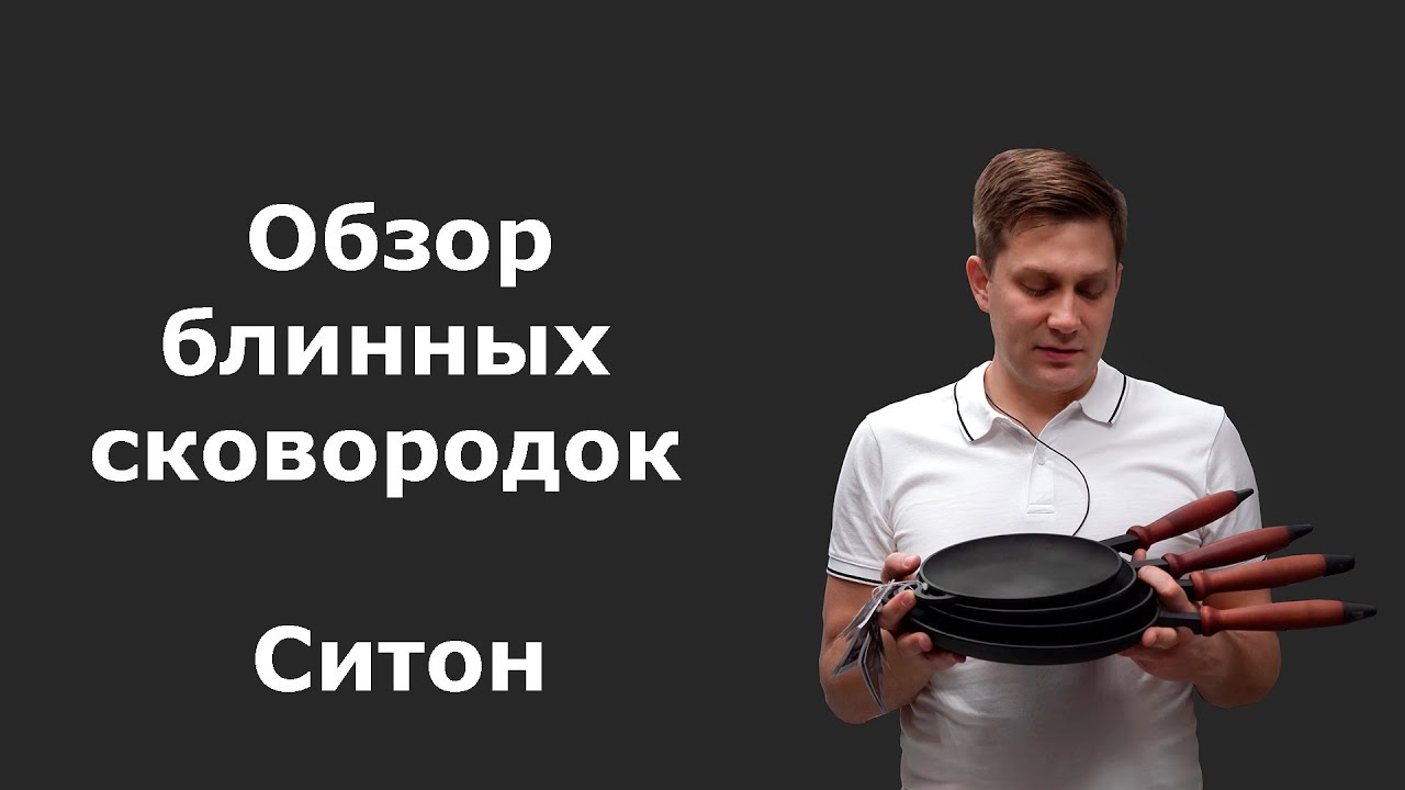 preview_player
