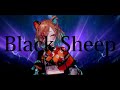 Shiki miyoshinoblack sheep  metriccover