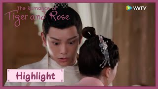 The Romance of Tiger and Rose | Highlight | She hugs him just for the gift? | 传闻中的陈芊芊 | ENG SUB