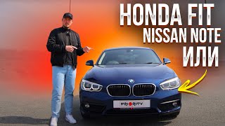 РУБРИКА БМВ: BMW 1 SERIES НА ПРАВОМ РУЛЕ. ОН СТОИТ СВОИХ ДЕНЕГ ❗️❓