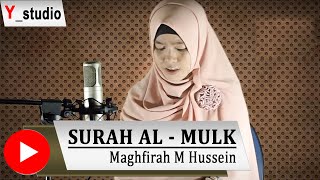 Maghfirah Hussein Surah Al Mulk Full (Official Video) HD screenshot 2