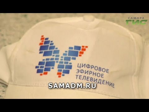 Больше каналов - лучше качество! Самарские волонтеры подключили пенсионерам цифровую приставку