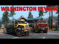 Season 16 High Voltage Review: Difficult In A Different Way