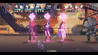 [Crossing Void - Global] Chapter 14 - Accelerator Fragment