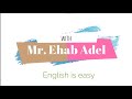 Grade 7 Term 3 شرح هيكل الصف السابع 