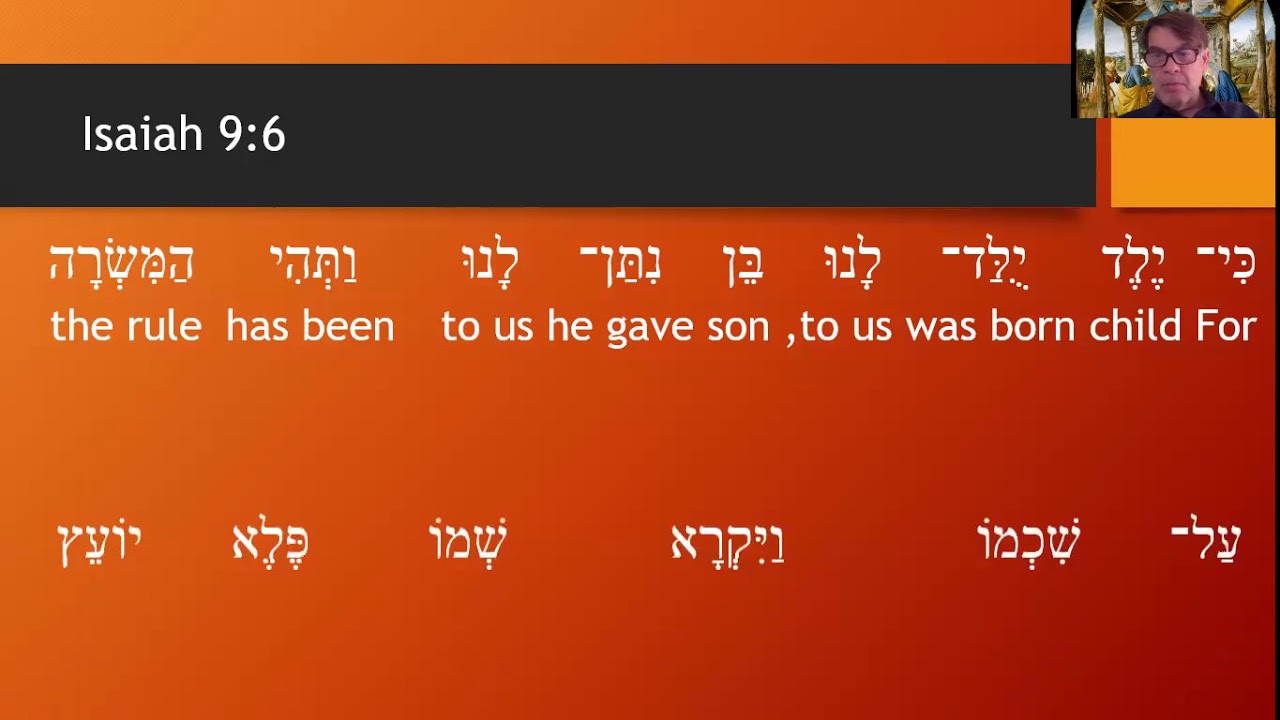 isaiah-9-6-hebrew-youtube