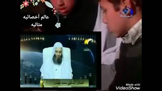 بنت الشيخ محمد حسان تفاجئه _على الهوى _الشيخ بحبك يا.