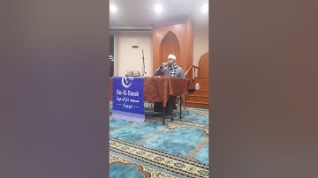 تلاوة لما تيسر من (سورة الرعد) للشيخ أحمد عبدالحميد طاحون نيويورك 1439ه Ahmedtahoun