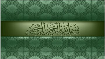 036 سورة يس أبو بكر الشاطري   Surah Yaseen Abu Bakr Al Shatri