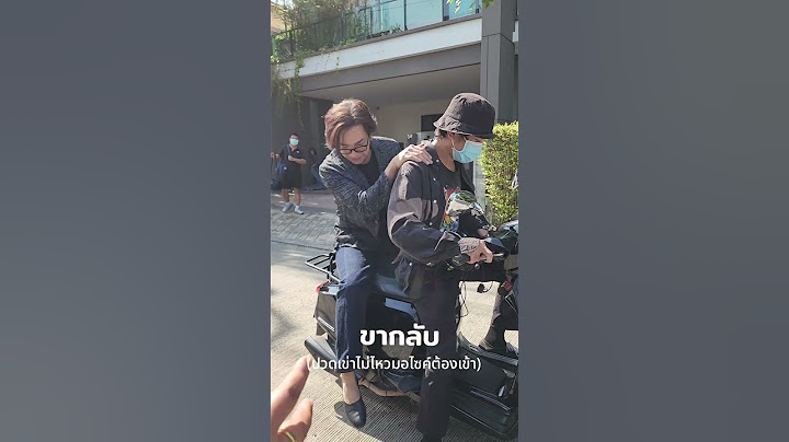 ซอยมันลึกโปรดเห็นใจ 😅 #ตีท้ายครัว #กวินท์ปุ้มปุ้ย อาทิตย์นี้