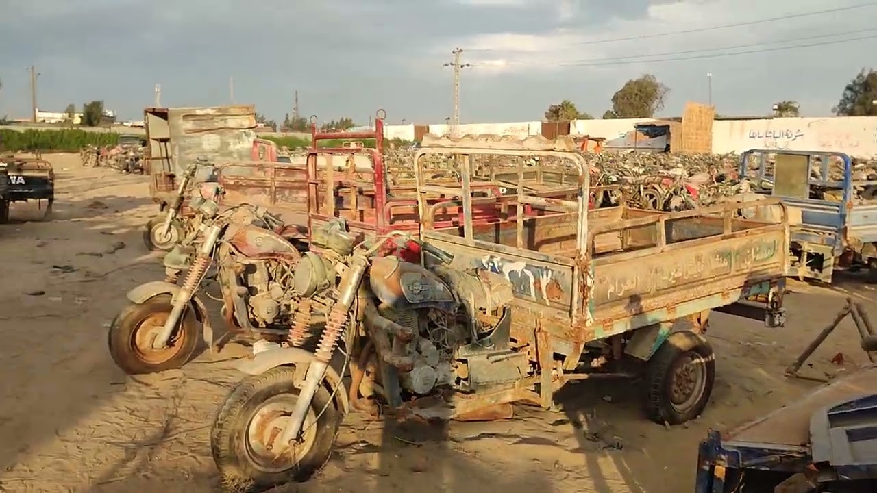 هتجمع ترسكل ب 3000جنيه قطع غيار موتوسيكلات وترسكلات وتك تك لوط اي قطع غيار موجود ومكن كسر زيرو 
