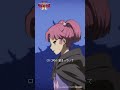 知っている事を全て話せ #クレバテス