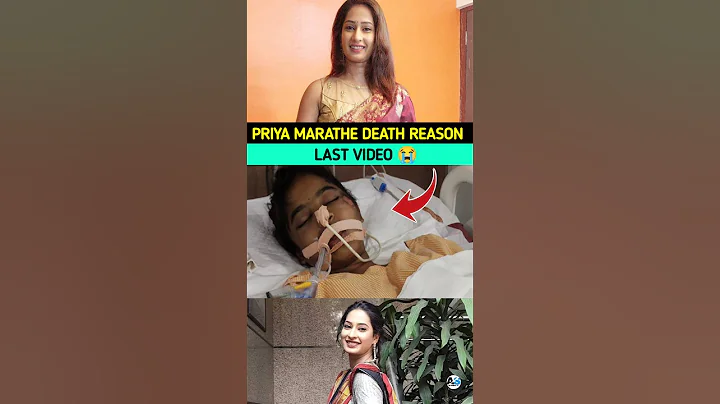 Priya Marathe Death Reason😭| Priya Marathe Latest News| Priya Marathe Husband Name #news #shorts