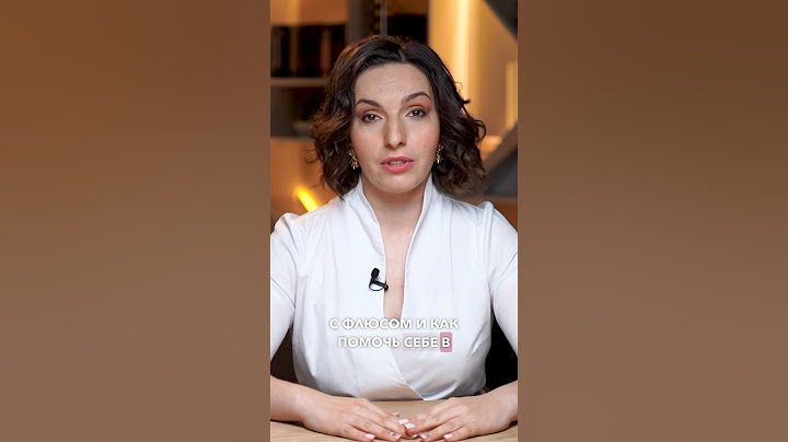 Опухла щека из-за зуба. Что делать если у вас флюс?