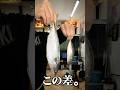 腹ペコ怪魚の餌やりで衝撃の事態に…