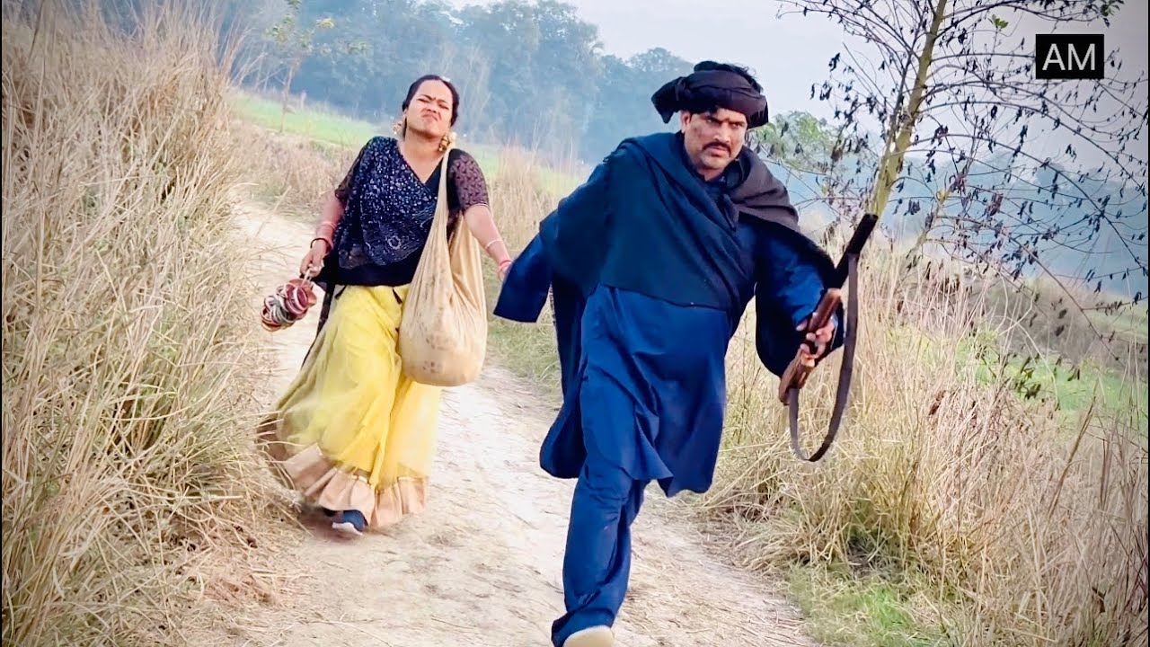 डकैत की प्रेम कहानी 💘chunalal dhorba comedy 2026