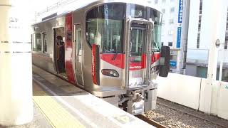 福山駅3番線 普通糸崎行き 227系RedWing発車