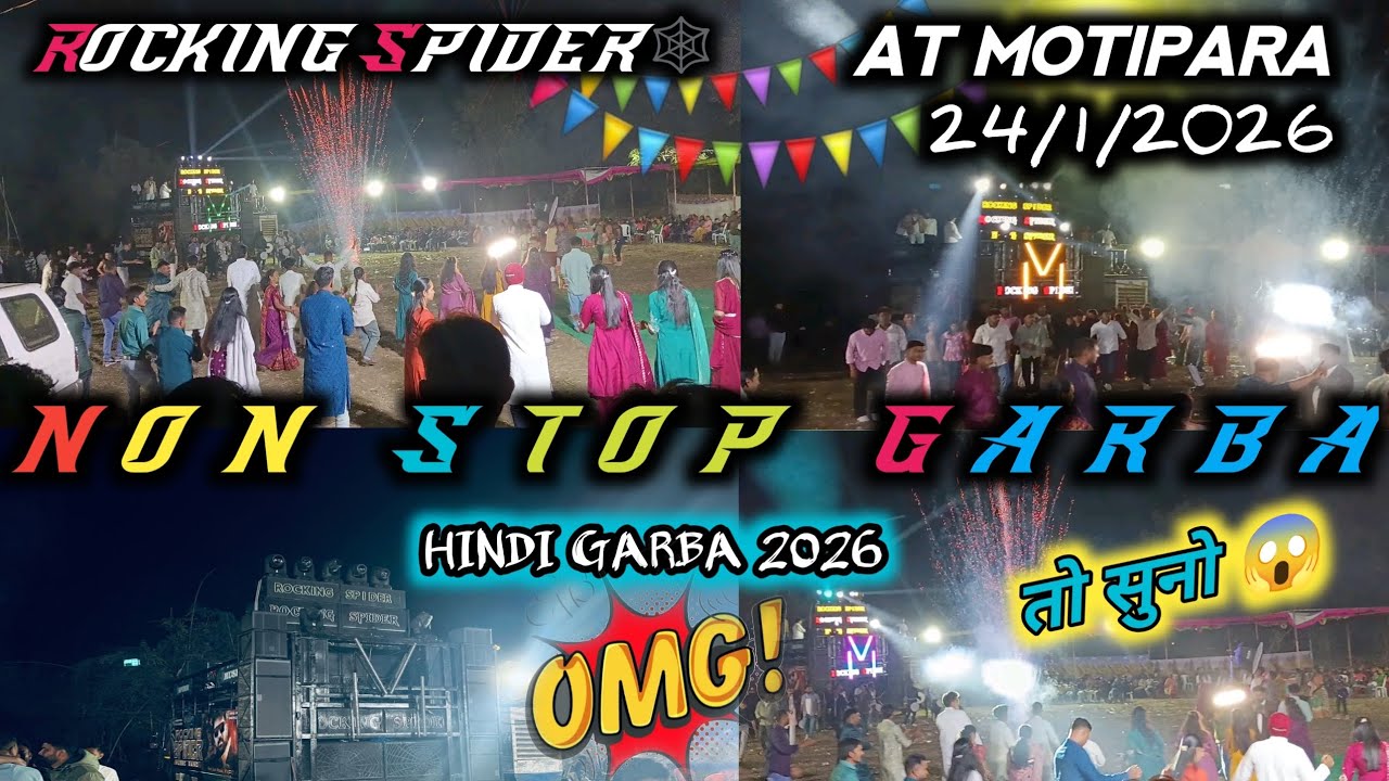 हिन्दी गरबा तो सुनो ऐक बार 😱 ROCKING SPIDER 🕷️ BAND 2026 ll NONSTOP GARBA 2026 AT मोतीपर 24/1/2026