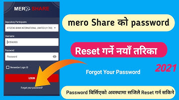 How to Reset Meroshare Password | Recover forget Password of Meroshare | Mero Share Password Change