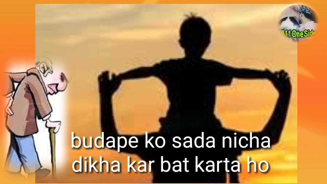 Maa baap status qawwali YouTube