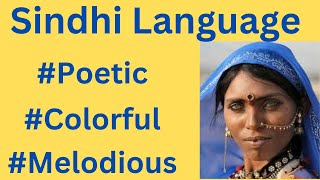 Dama Dam Mast Qalander Language: Sindhi, A Poetic, Melodious and Colorful Language.