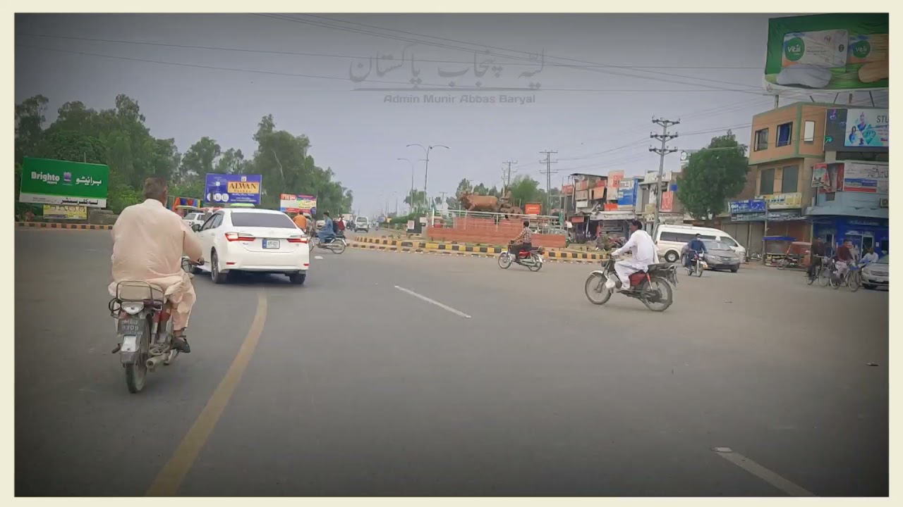 Layyah whatsapp Status