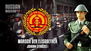 German March | Marsch der Elisabether (East German Version)